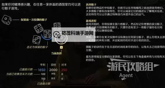 《天国拯救2》公猫大师逃课打法教学 天国拯救2战斗技巧讲解图1