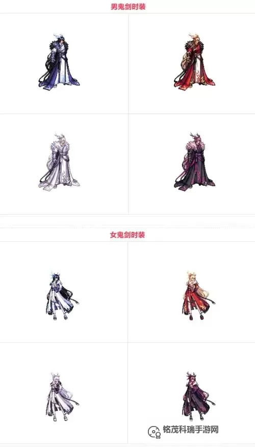 国庆套腰带宝珠：传统工艺与时尚的完美融合图1