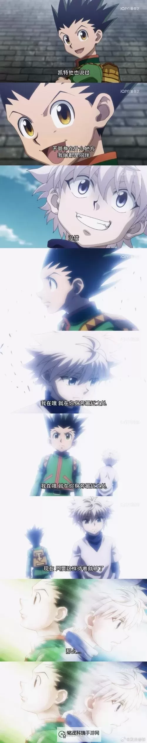 狩魔猎人:父之罪 上手图文介绍图1