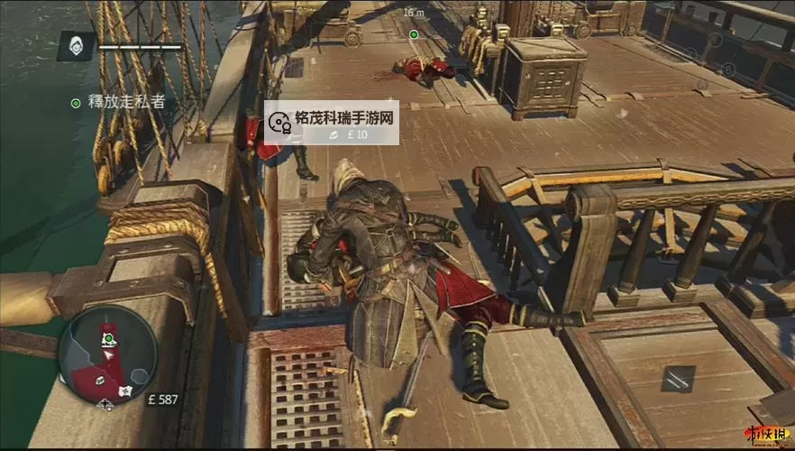 刺客信条叛 变画面剧情试玩图文介绍 刺客信条叛变好不好玩图1