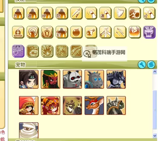 《功夫之夜》新手攻略：水系英雄强度排行榜&水系英雄详解！图1