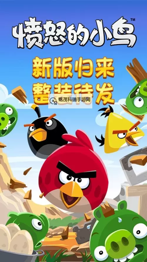 造梦西游3兑换码大全电脑版【最新完整版2024】攻略指南图1