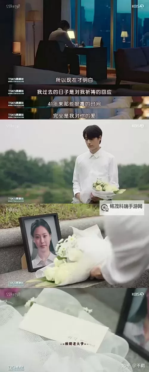 五月激情小妹：青春的篇章与火热的心动图1