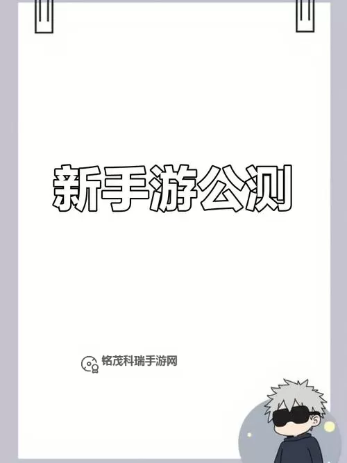 艾莉娅觉醒电脑版下载 艾莉娅觉醒模拟器哪个好？图1