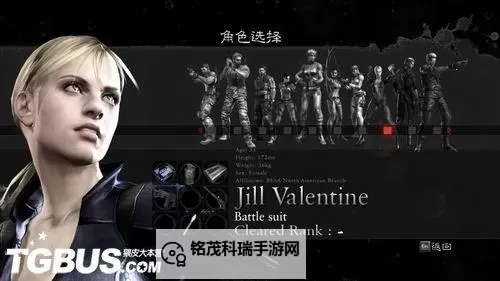 完整攻略：生化危机5同伴指令详解与操作指南图1