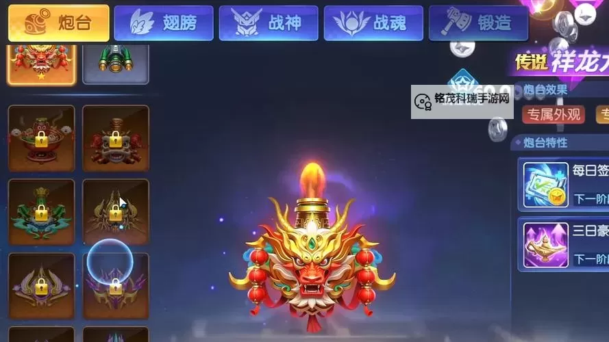 千炮疯狂捕鱼怎么双开、多开？千炮疯狂捕鱼双开助手工具下载安装教程图1