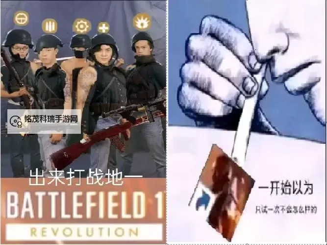 战地一按跳跃反而趴下了：意外操作引发的战场囧境图1