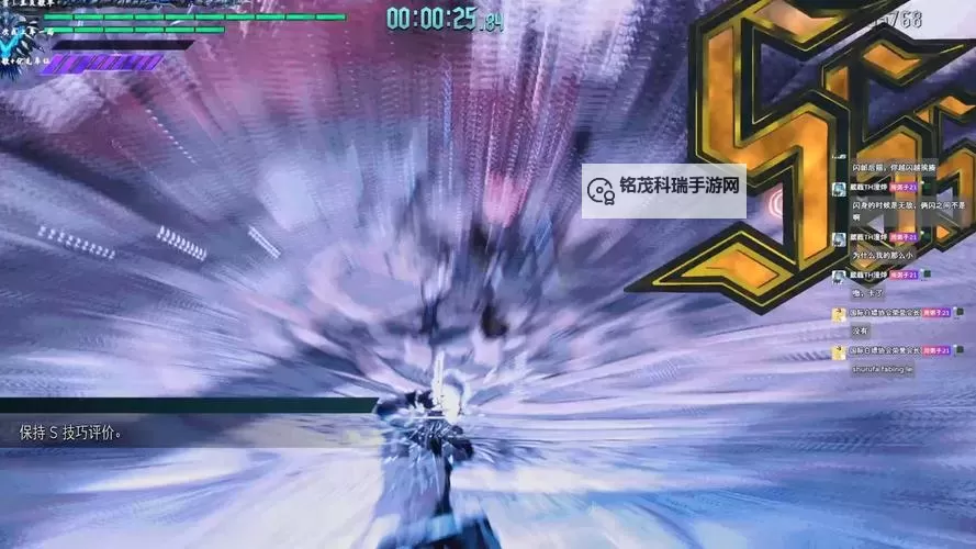 鬼泣5在空中怎么闪避技巧详解与实用攻略图1