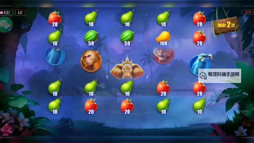 千炮疯狂捕鱼怎么双开、多开？千炮疯狂捕鱼双开助手工具下载安装教程图2