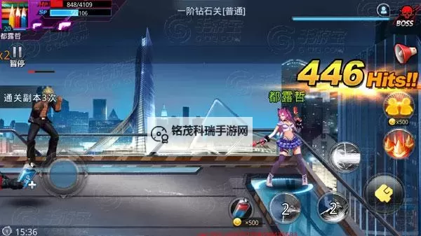 最新分享：天天炫斗脚本2022全方位解析与使用指南图2