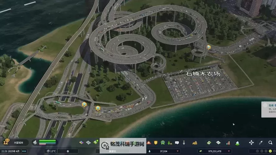 《都市天际线2》立交桥建造教程 立交桥怎么造图1