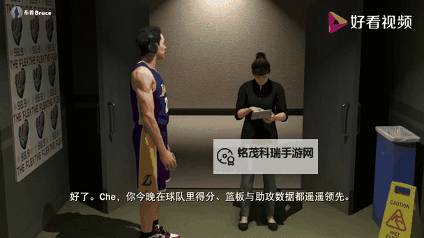 如何操作：2kmobile如何空接完整指南图2