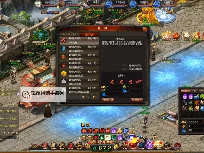 魔域为什么血族被淘汰了：背后原因与未来展望图1