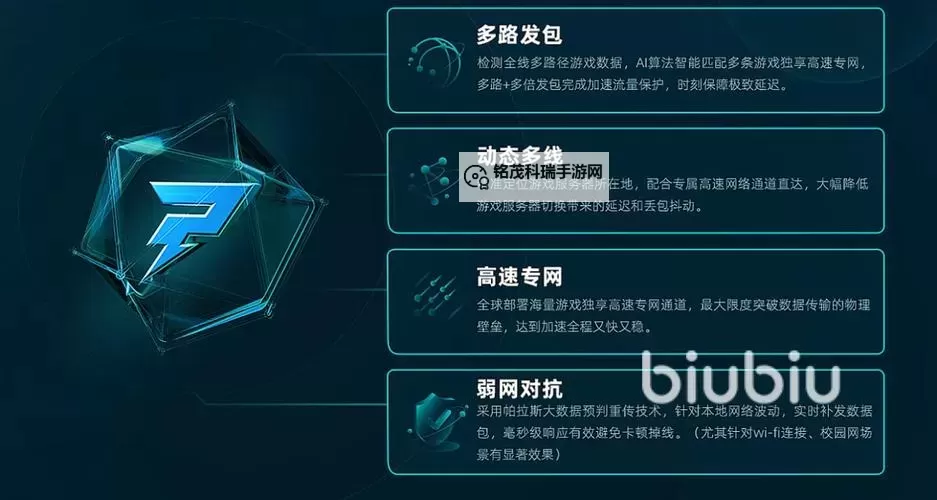 《光与影33号远征队》熙艾尔织人镰获取方法 织人镰属性及词条一览图1