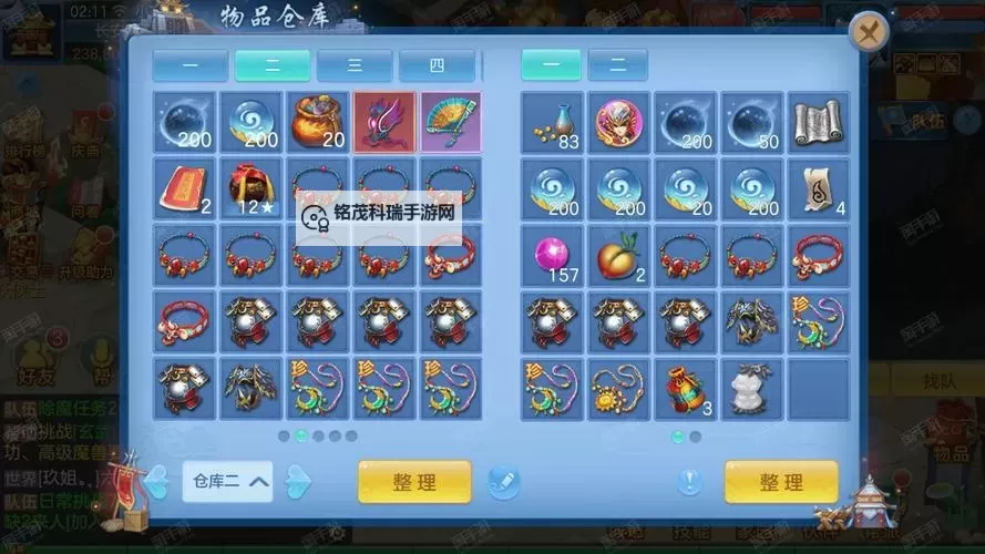 神武辅助天宫怎么加点详解：最佳加点方案推荐图2