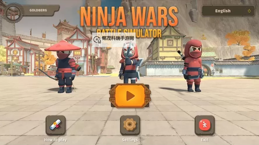 机动勇士大战电脑版下载 电脑玩机动勇士大战模拟器哪个好?图1