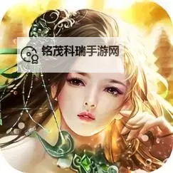 神武双修天魔怎么打：全面攻略与实战技巧指南图1