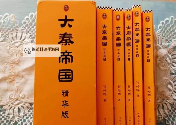 有没有大秦帝国双开软件推荐 深度解答如何双开大秦帝国图1