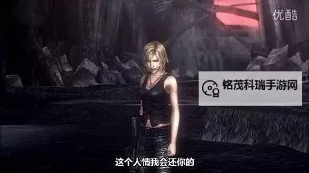 寄生前夜第三次生日：灭绝难度解析与挑战解析图2