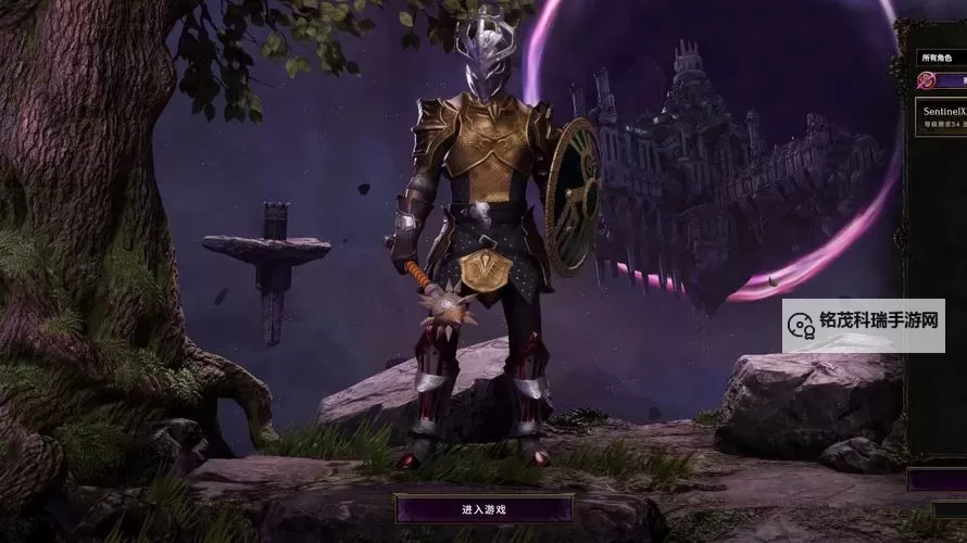 《最后纪元》S2强力Build推荐图2