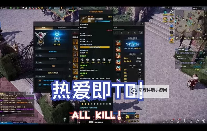 《命运方舟》女枪双枪搭配指南 双枪流技能连招推荐图2