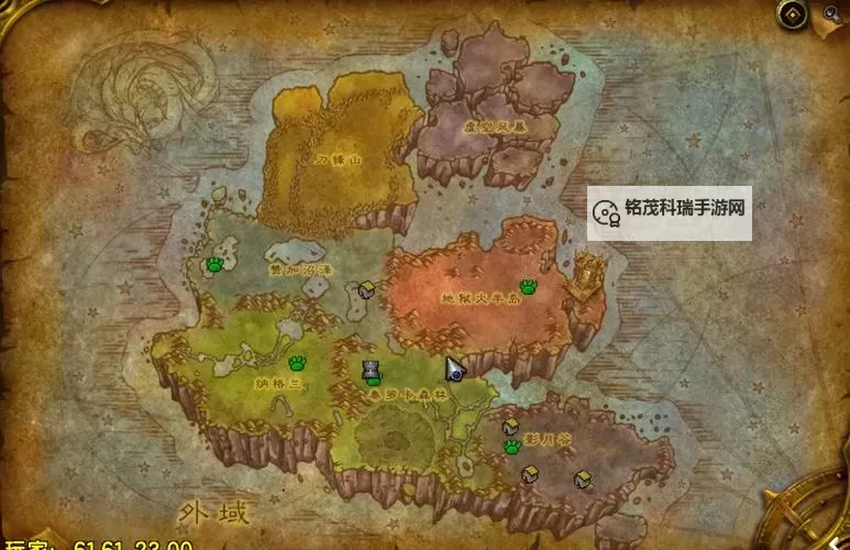 魔兽世界TBC招募流程指南：轻松组建强力团队的全攻略图1