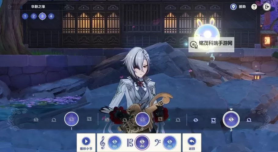 《原神》声韵律动大交流第三关攻略图1