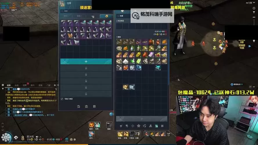 剑灵UPK文件解包工具全解析与使用指南图1