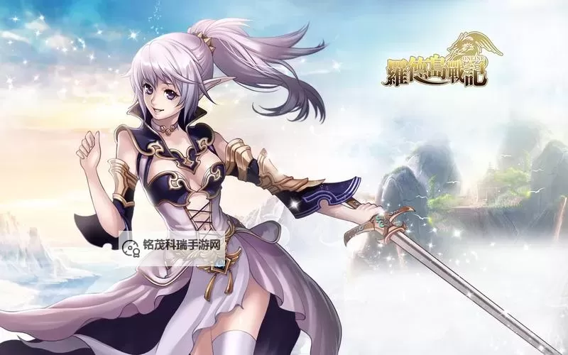 IRIS电脑版下载 横向测评:电脑玩IRIS模拟器推荐图1