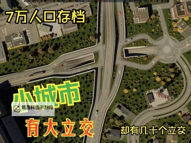 《都市天际线2》禁止路边停车方法图1