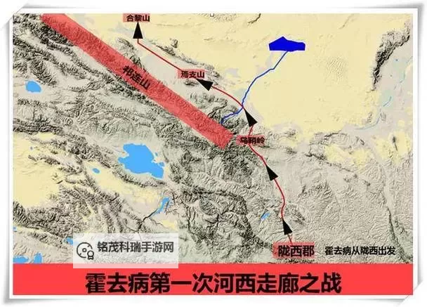 霍去病双开挂机软件推荐 怎么双开霍去病详细图文教程图2