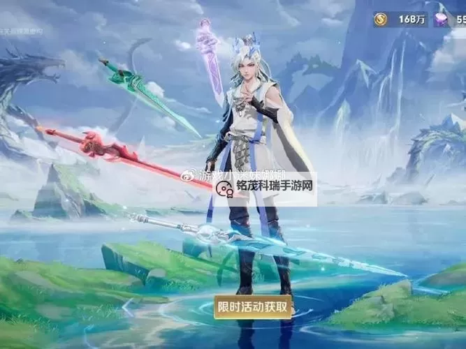 主玩敖隐什么名字:游戏角色命名指南与推荐图2