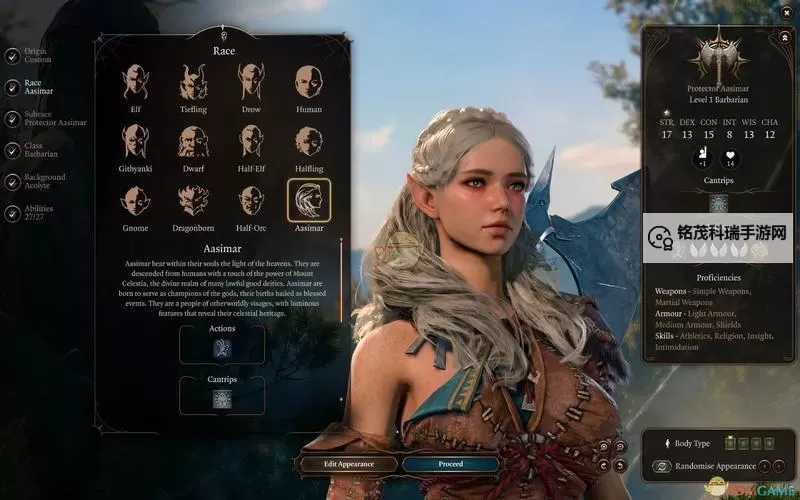 《博德之门3》MOD管理器使用方法及下载地址 ModManager管理器下载图1