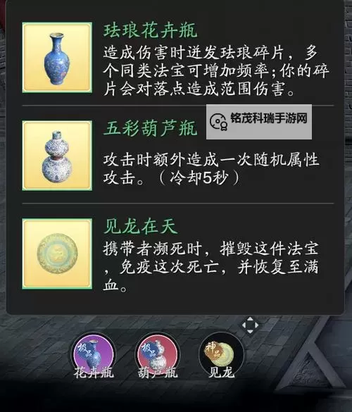 天涯明月刀怎么钓鱼朱小月攻略指南图1