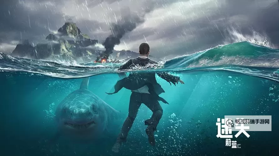 《迷失蔚蓝》新手攻略:成长、武器、家园、营地、氪金全技巧分享!图1