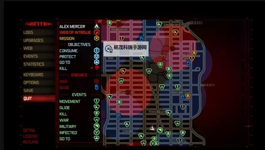 虐杀原形2主线任务攻略全指南图1