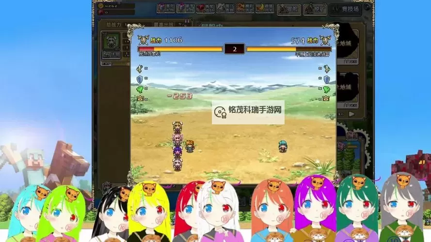 《像素骑士团》图书馆资料库打不开怎么办图1