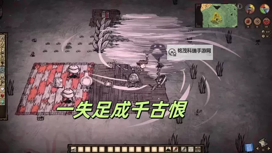 《饥荒》海难45血盗贼生存实况战报图1