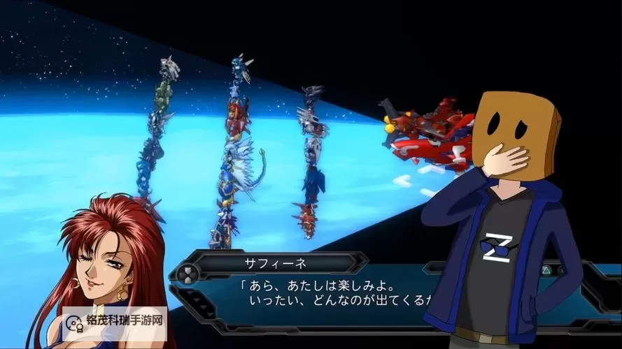 第三次超级机器人大战:时狱篇 一周目进IF路线方法图1