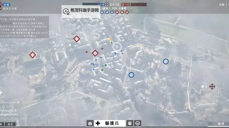 战地1 版是全DLC吗？全面解析游戏内容与扩展包情况图2