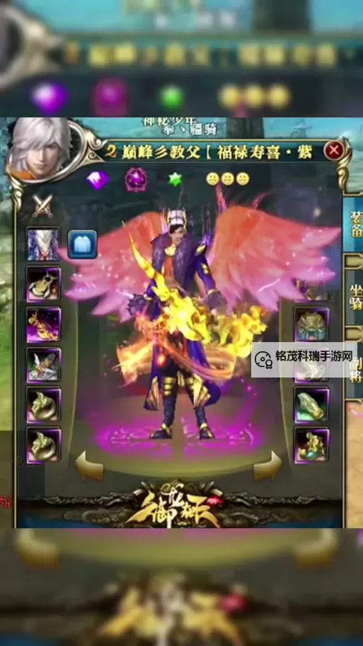 御龙在天家族远征每天都可以开么？详细攻略与时间安排图1