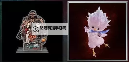 《最终幻想7重生》各版本及店铺特典一览 FF7重生预购特典介绍图1