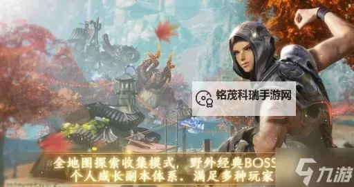 剑灵虚幻4是怀旧服吗:玩家解析与最新消息图1