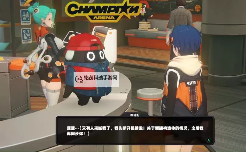 《绝区零》1.3电子战场乱斗第一天活动攻略图1