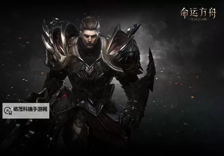 《命运方舟》地狱梦幻不死之超级长痛 再见梦之主图1