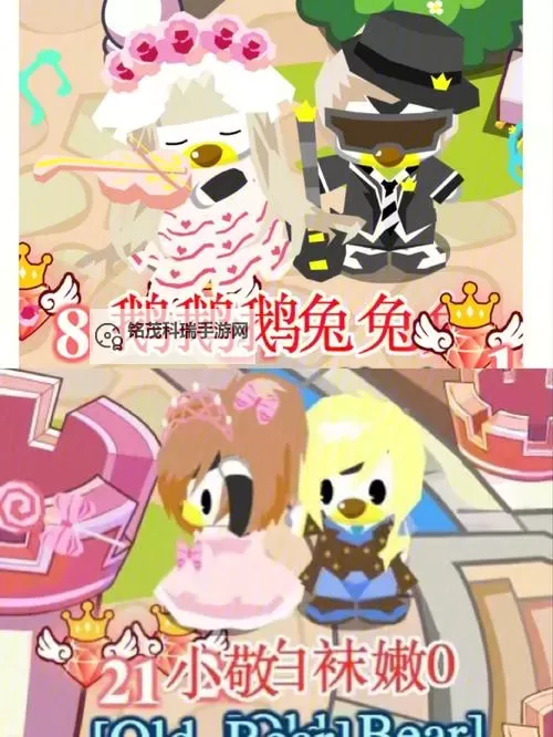 零之国度双开软件推荐 全程免费福利来袭图2