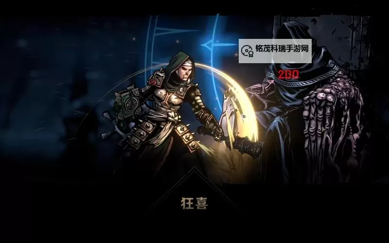 暗黑地牢2中文版绅士mod：打造优雅新体验图1
