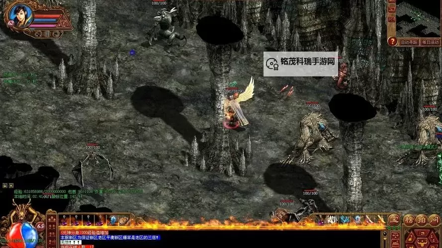 炼金龙存活了多久：揭秘传奇生存时间的神秘之谜图1