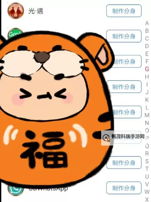 圣翼传说双开挂机软件盘点 2021最新免费圣翼传说双开挂机神器推荐图1