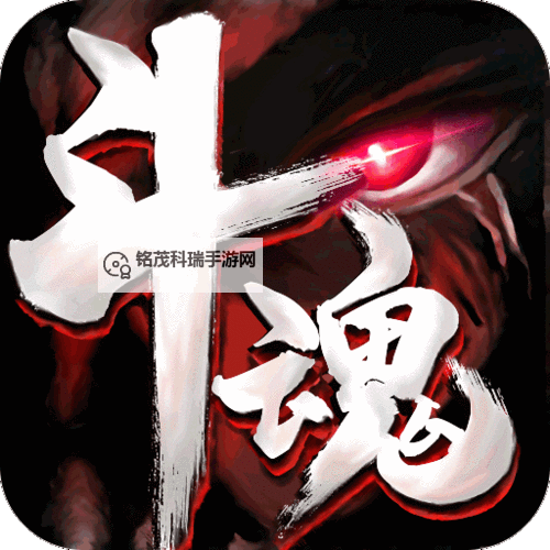 斗魂之刃电脑版下载 斗魂之刃模拟器哪个好?图2